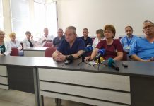 "Майчин дом"