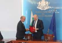 медицински екипи