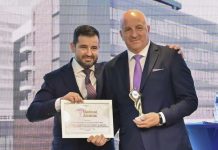 "Св. Георги"