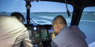 хеликоптери