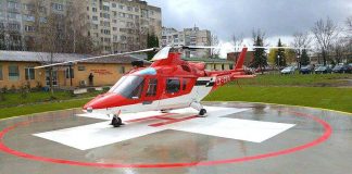 хеликоптер