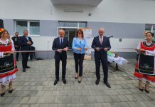 Спешна помощ