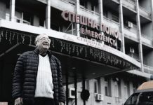 Георги Бързаков