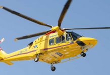 въздушни линейки