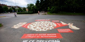 остеопорозата