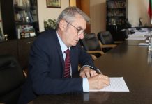 Обществен съвет