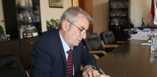 Обществен съвет