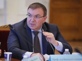 Здравната комисия критикува, но прие проектобюджета на касата комисия