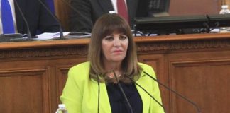 Стайкова
