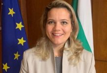 Моника Бийчър