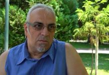 рак на гърдата