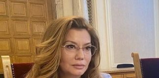 Динева