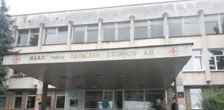Ловеч