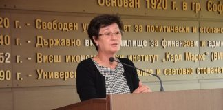 рокада