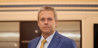 е-протоколи