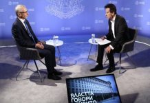 хеликоптер