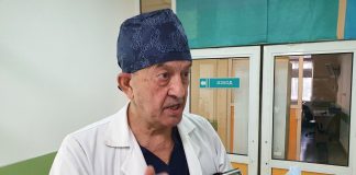ИСУЛ