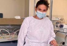 "Майчин дом"