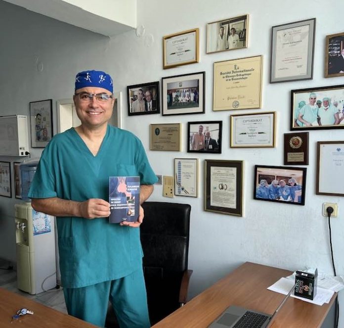 тазобедрена става