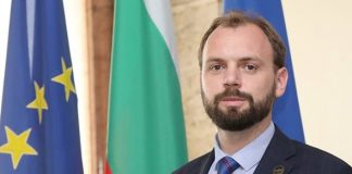 Емин