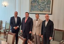 профилактика