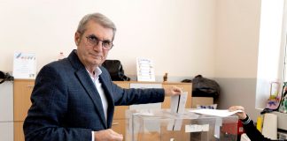 Хинков