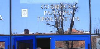 апартаменти