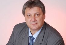 МВР болница