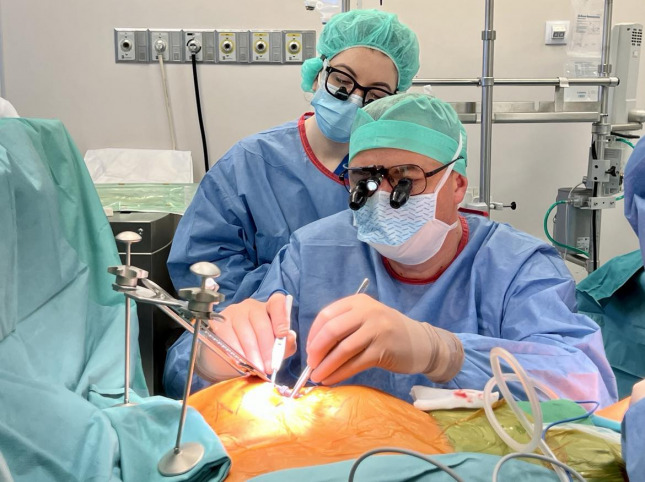 байпаса байпаса