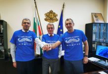 простатата