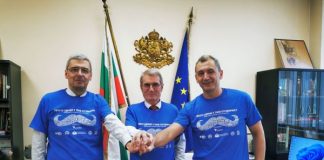 простатата