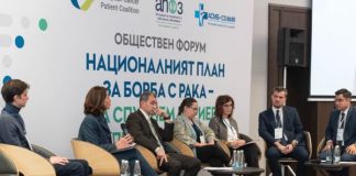 онкология