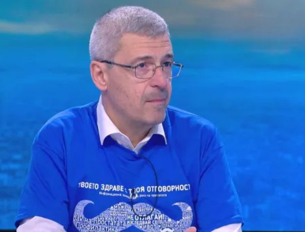 лекарства лекарства