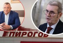 Шефът на „Пирогов“ покани министър Хинков на среща в болницата "Пирогов"