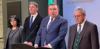 болница