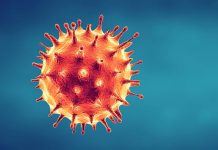 лаборатория