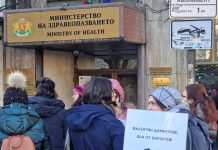 МЗ докладва казуса „Даная“ на премиера МЗ