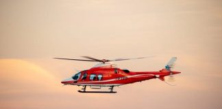 черна кутия