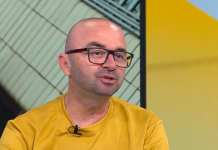 трансплантациите