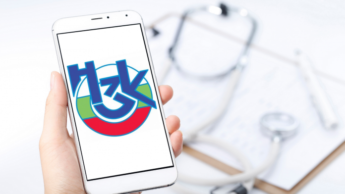 протоколите протоколите