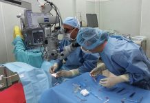 "Александровска"