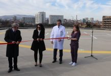 „Св. Екатерина“ е първата болница с хеликоптерна площадка на покрива площадка