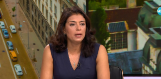 Ваня Григорова