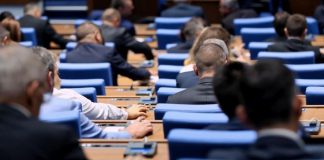 лекарствата