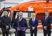 черна кутия