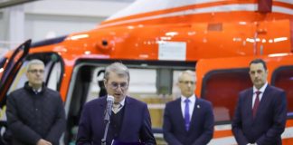 черна кутия