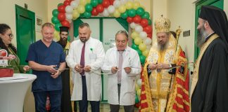 кардиохирургия