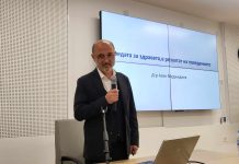 наднормено тегло