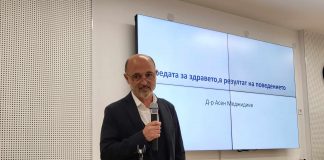 наднормено тегло