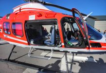 хеликоптер